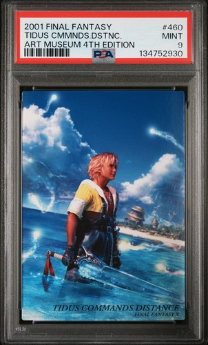 2001 final fantasy - fantasy, museum
