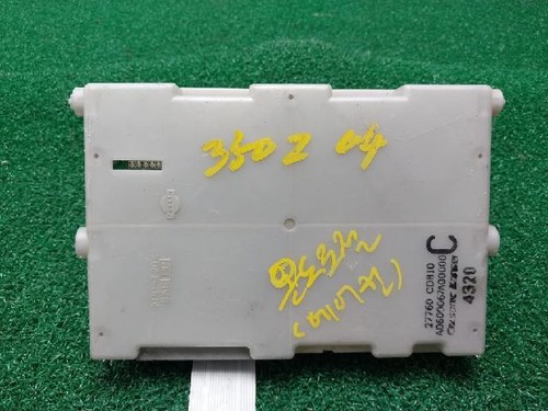 Nissan cabrio 2004 ecu oem - 2004,