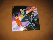 Occhi di Gatto-Cat's Eye 45