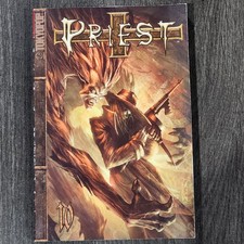 VINTAGE SACERDOT: Vol 10 manga