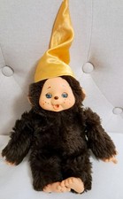 Peluche pupazzo bambola