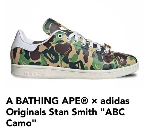 Stan smith bape ig8949 - stan,