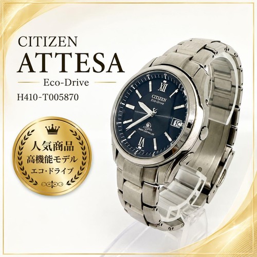Orologio citizen attesa - citizen,