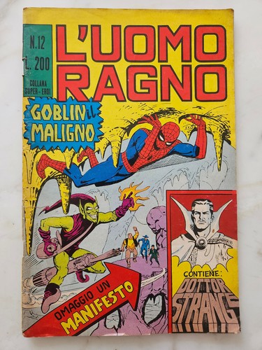 Uomo ragno prima sr - prima, n