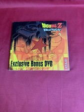 Dragon Ball Z Budokai 3