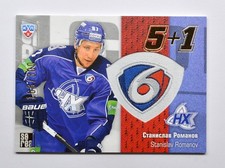 2013-14 Sereal KHL 6a stagione
