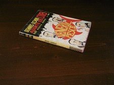 DENNIS COBB AGENTE SS 018