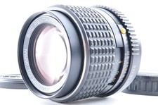 [Opt MINT+++] SMC Pentax-M