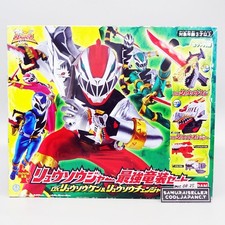 Power rangers ryusoulger - rangers,