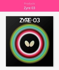 Butterfly Zyre-03 Rosso 2,7 mm