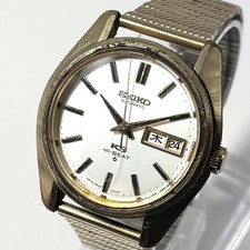 Seiko King Seiko Hi Beat