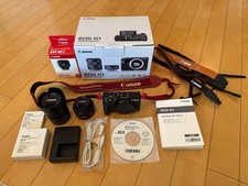 Kit doppio obiettivo Canon EOS