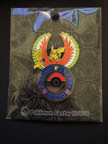 Pokemon center kyoto logo pin - pokemon,