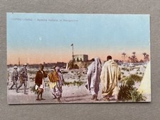 O.) Cartolina militare Libia