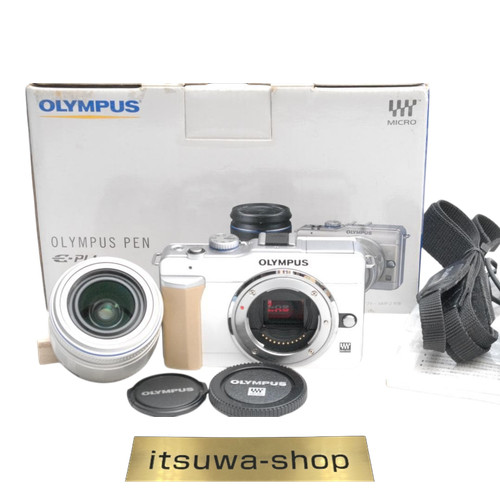 Olympus pen pl1 bianca - olympus, con