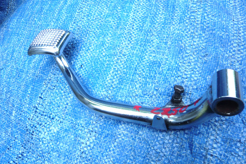 Leva freno pedale kawasaki - pedale,
