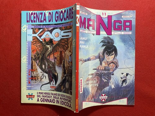 Manga magazine 11 granata - manga,