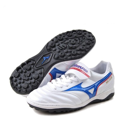 Scarpe calcetto mizuno mrl - calcetto,