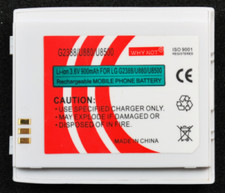 BATLGU880-W Batteria