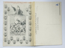 bc796 cartolina doppia ricordo