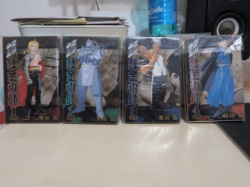 Lotto full metal alchemist - lotto,