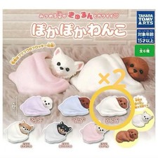 Gacha Capsule Toy Poka Poka