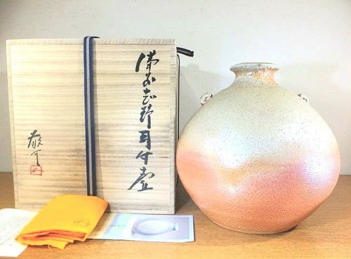 Barattolo giapponese bizen - giapponese,