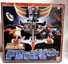 Bandai Soul of Chogokin Gx-04s