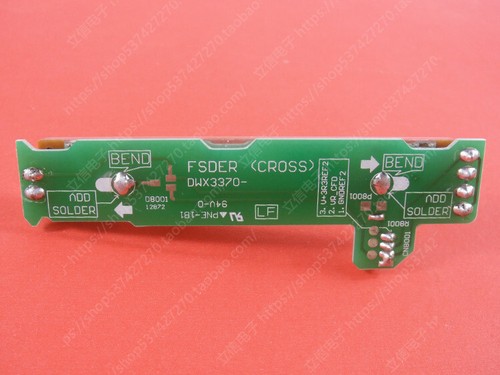 Pioneer crossfader - pioneer, da