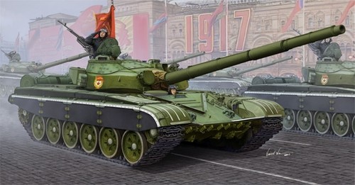 Trumpeter 05598 russian - 1/35,