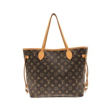 Autentica borsa louis - louis, vuitton