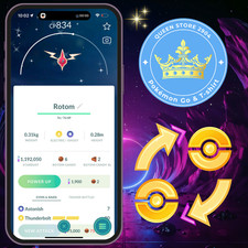 Pokémon PTC—TRADE—GO — Rotomo Lucido — Usa Trinket Fortunato — Consegna Digitale