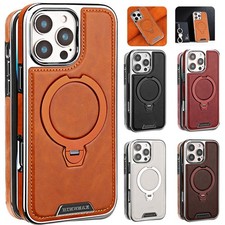 Custodia magnetica per iPhone