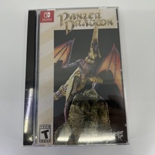 Panzer Dragoon Classic Edition