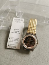 Swatch Solar Sunscreen SRM101
