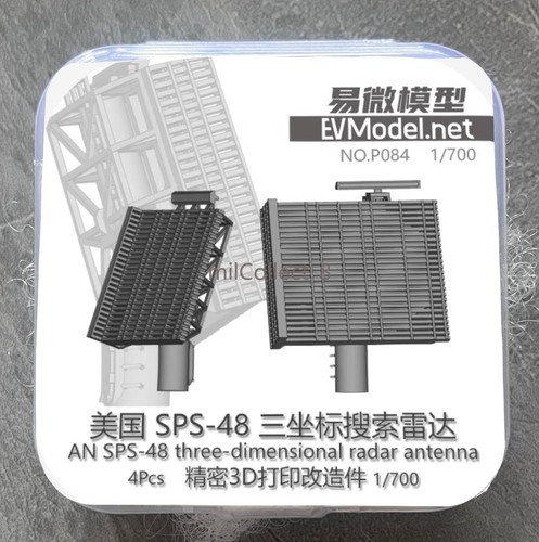 Evmodel 700 usn sps - 1/700,