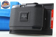 Type 451 [Near MINT] HORSEMAN