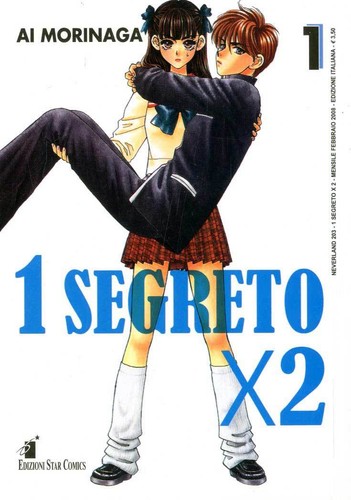 Manga star comics segreto x - star, 1
