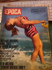 EPOCA 661 anno 1963 GIOVANE MARINA DORIA VOLKSWAGEN BEETLE MAGGIOLINO MARILYN EC