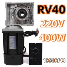 RV40 400W AC 220V Riduttore a