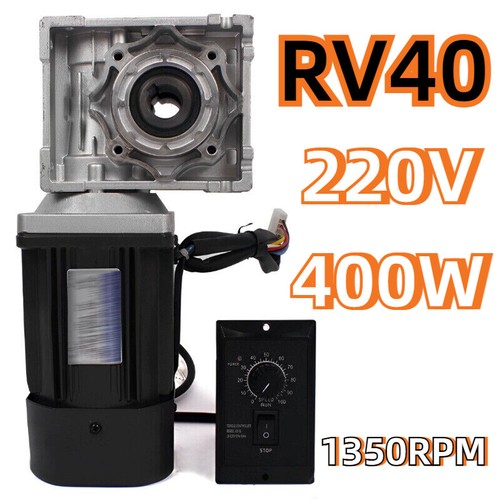 Rv40 400w 220v - 220v, riduttore