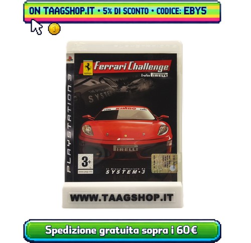 Ferrari challange trofeo - challange,