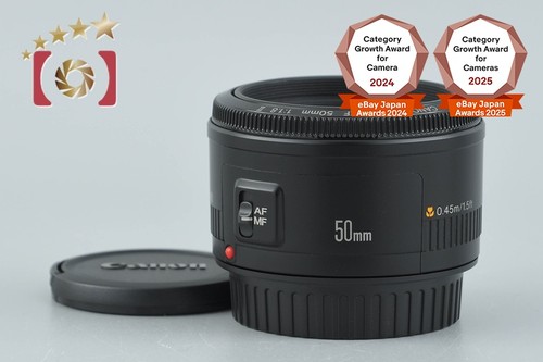 Canon 1 8 ii - canon, mm