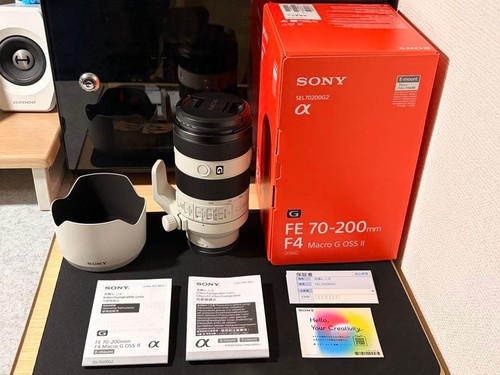 Sony 200 f4 macro - 70,