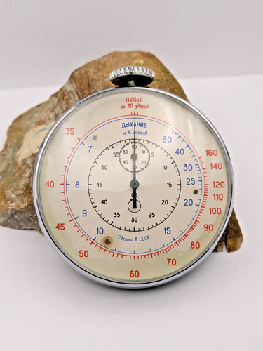 Raro cronometro vintage urss - raro,
