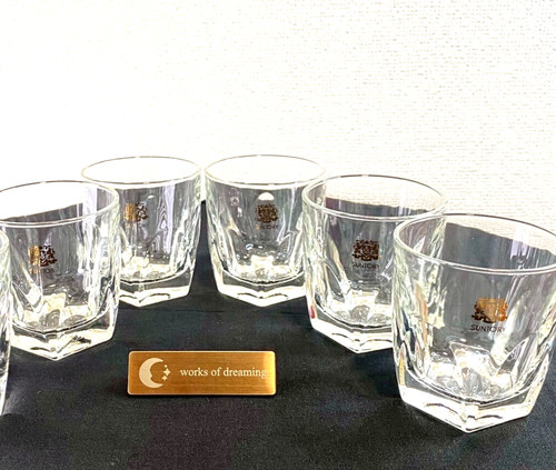 Set bicchieri vintage japan - 5,