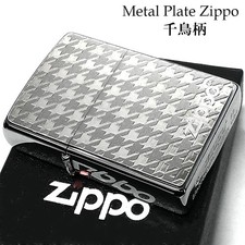 Accendino zippo pied poule - accendino, de