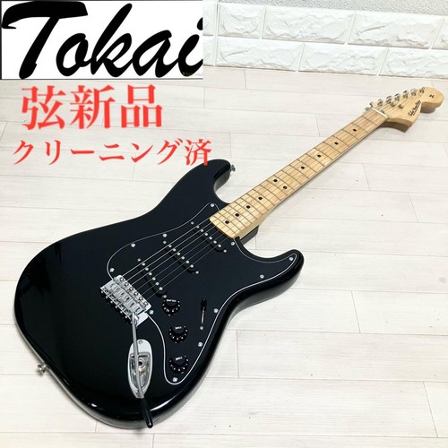 Strings tokai custom edition - tokai,