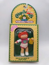 Cabbage patch kids poseable - cabbage,