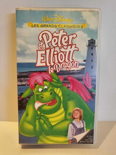 Cassette vintage vhs walt - vintage,
